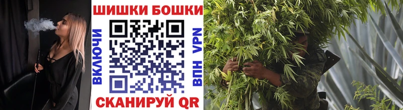 Какие есть наркотики Арсеньев APVP  Каннабис  МЕФ  ГАШ 