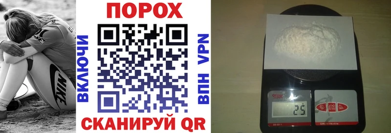 наркота  Арсеньев  гидра как войти  АМФЕТАМИН VHQ 