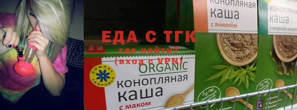скорость mdpv Новокубанск