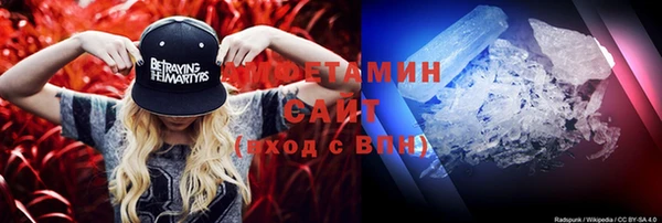 альфа пвп Новодвинск