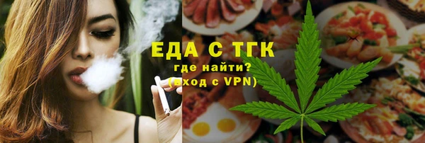 a pvp Нефтегорск