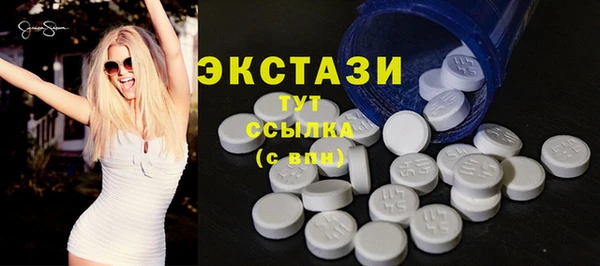 альфа пвп Новодвинск