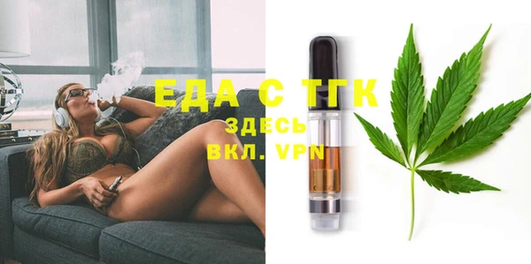 альфа пвп Новодвинск