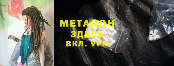 альфа пвп Новодвинск
