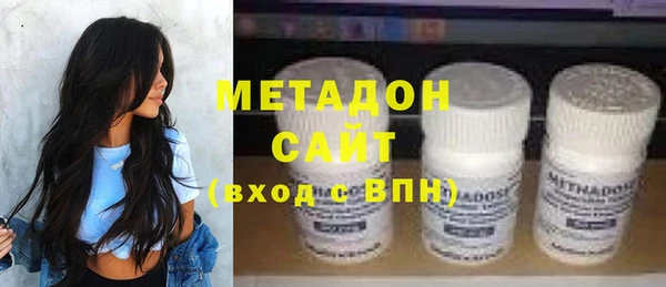 a pvp Нефтегорск