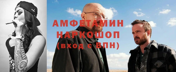 трава Нея