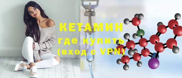 a pvp Нефтегорск