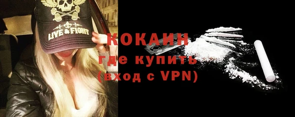 трава Нея