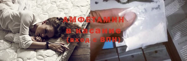 трава Нея