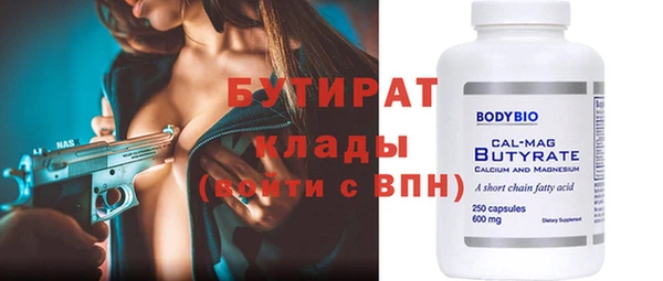 a pvp Нефтегорск