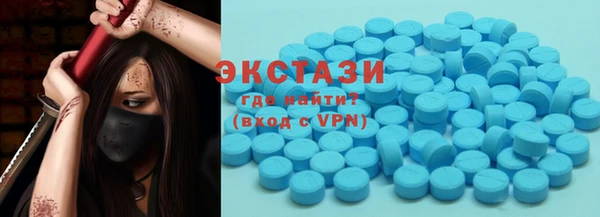твердый Волоколамск