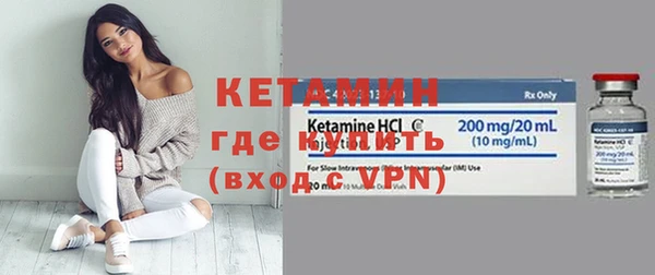 трава Нея