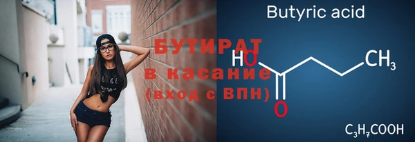 a pvp Нефтегорск
