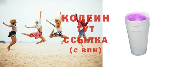 a pvp Нефтегорск