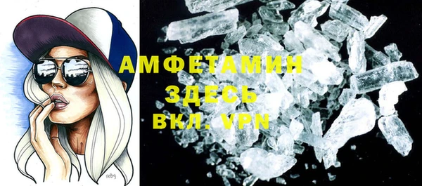 трава Нея