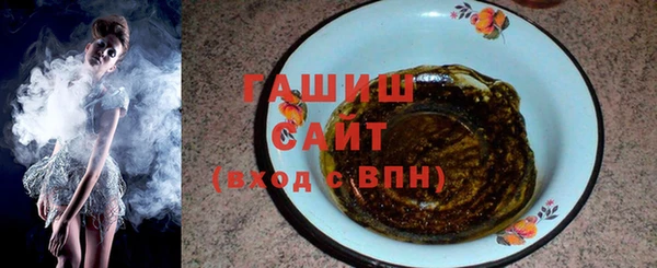 трава Нея