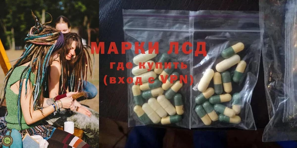 a pvp Нефтегорск