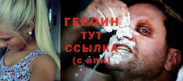 mdma Аша