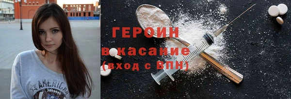альфа пвп Новодвинск