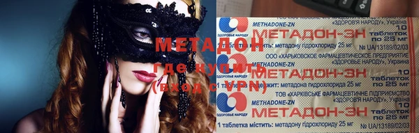 трава Нея