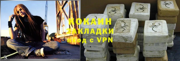 трава Нея