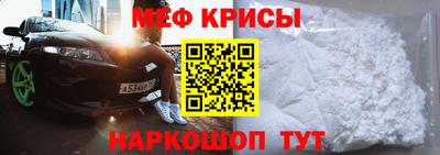прущие грибы Заволжье
