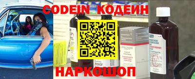 прущие грибы Заволжье
