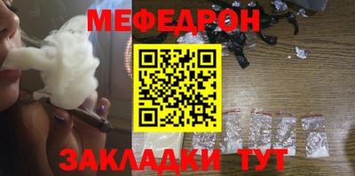 дживик Заводоуковск
