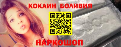круглые Жуковский