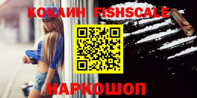 круглые Жуковский