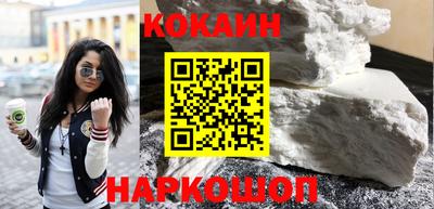 прущие грибы Заволжье