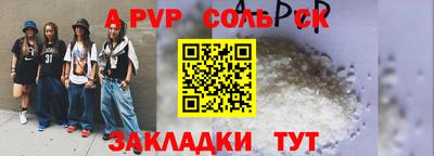 круглые Жуковский