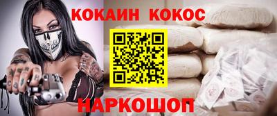 дживик Заводоуковск