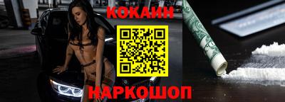 дживик Заводоуковск