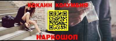 прущие грибы Заволжье