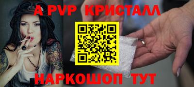 круглые Жуковский