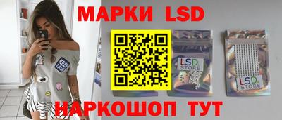 дживик Заводоуковск