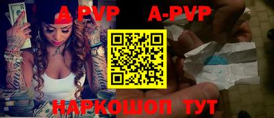 прущие грибы Заволжье