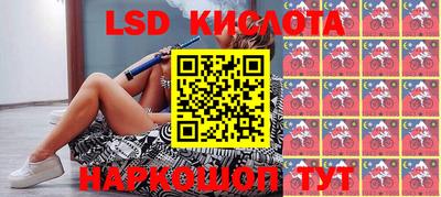 дживик Заводоуковск