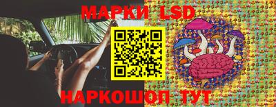 круглые Жуковский