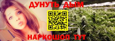 круглые Жуковский