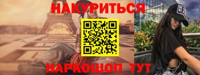 дживик Заводоуковск