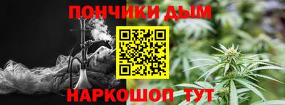 круглые Жуковский