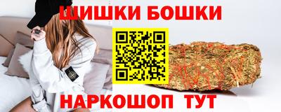 дживик Заводоуковск
