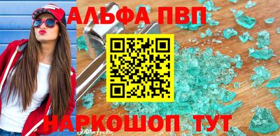 дживик Заводоуковск