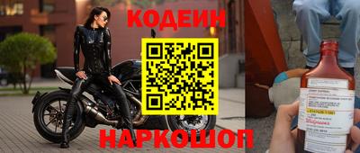 дживик Заводоуковск