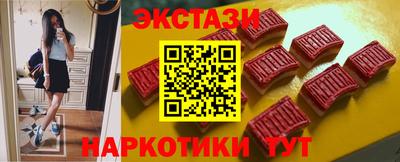 дживик Заводоуковск