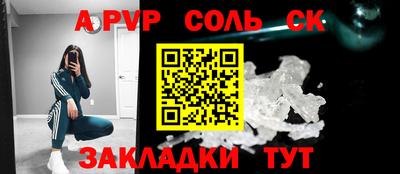 прущие грибы Заволжье