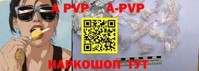 прущие грибы Заволжье