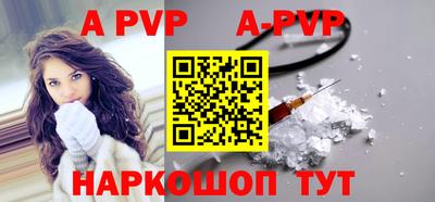 прущие грибы Заволжье